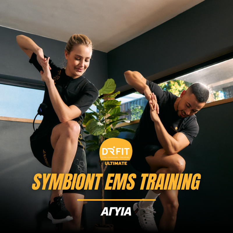 SYMBIONT EMS TRAINING | DR FIT ΑΓΥΙΑ