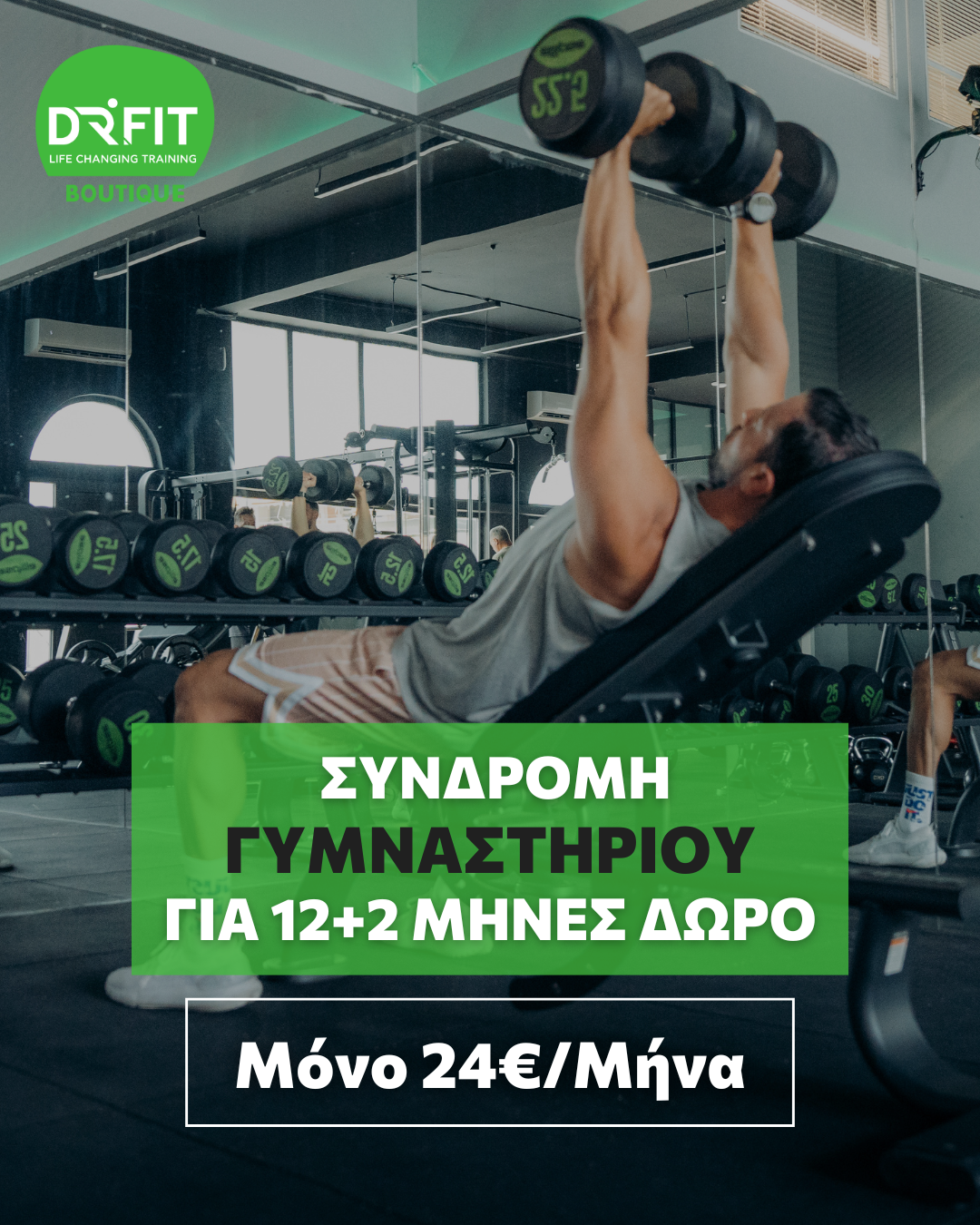 MELISSIA GYM MEMBERSHIP 22 (2)