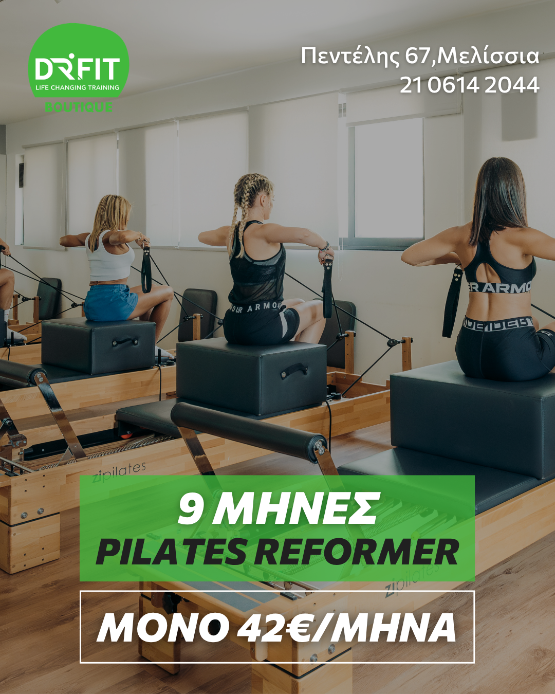 MELISSIA PILATES REFORMER (14)